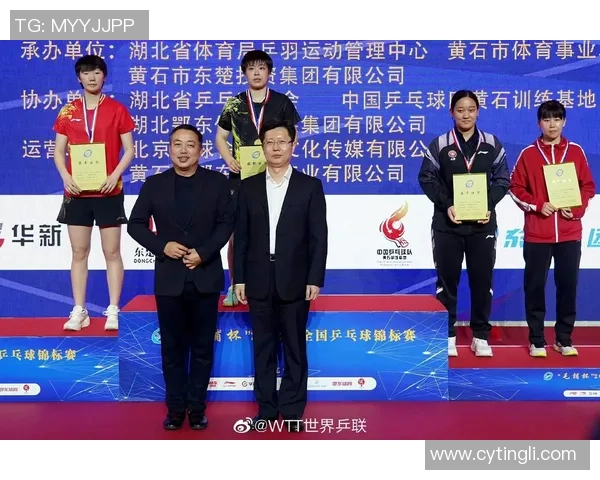 西安乒乓球队在世界锦标赛中的个人能力分析与表现评估 西安乒乓球队在世界锦标赛中的个人能力分析与表现评估