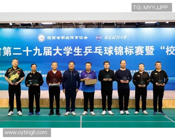 西安乒乓球队荣登全国乒乓球意识排行榜第三名的辉煌成就