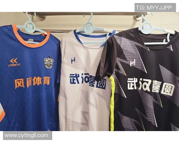 通过球衣风格识别足球明星的趣味游戏挑战你对球员的了解能力 通过球衣风格识别足球明星的趣味游戏挑战你对球员的了解能力