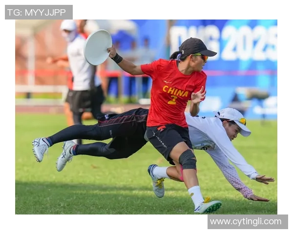 飞盘战术排名：成都飞盘队创新高