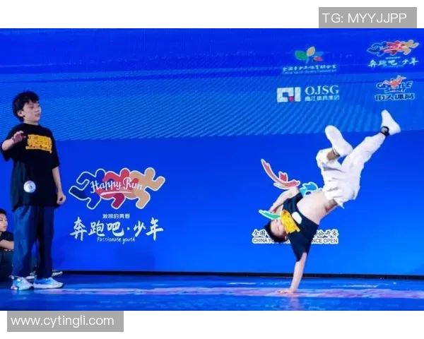 世界街舞大赛积分榜：西安街舞队以93分领跑