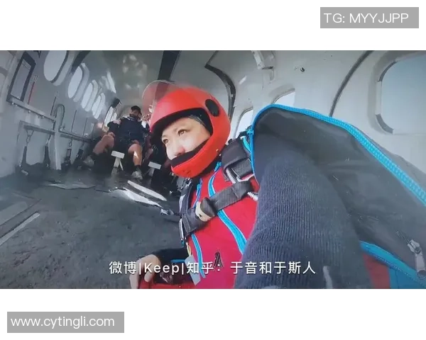 极限运动评论：西安极限运动队的边路渗透得失