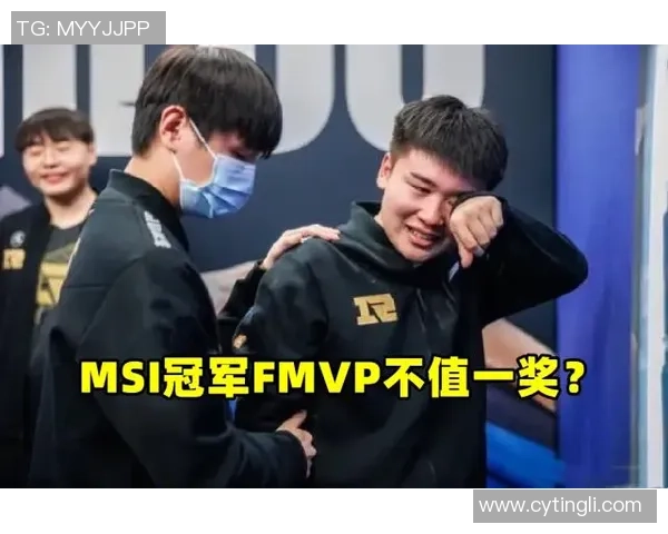 全明星赛点评：RNG的团队协作表现