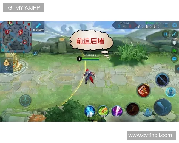 王者荣耀评论：LNG的阵地战得失