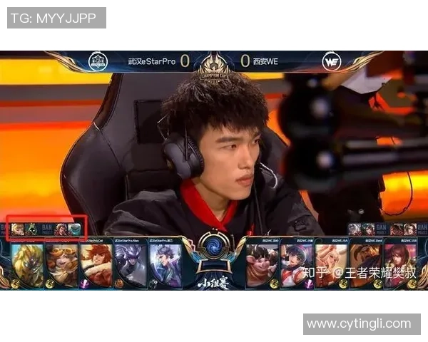 世界冠军杯特别报道：WE的奋斗经历