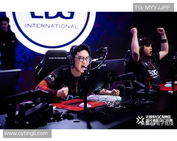 国际邀请赛点评：EDG的心理素质表现