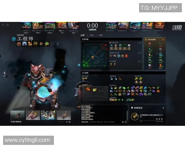 科学DOTA2：状态训练方法_1