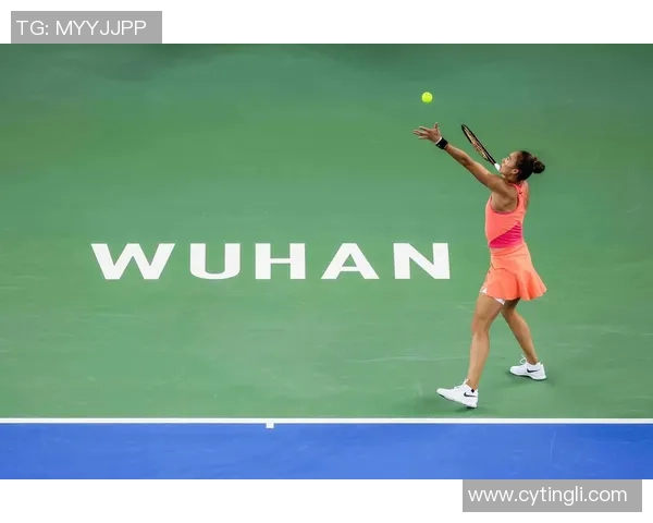 网球战术：武汉网球队的盯防体系