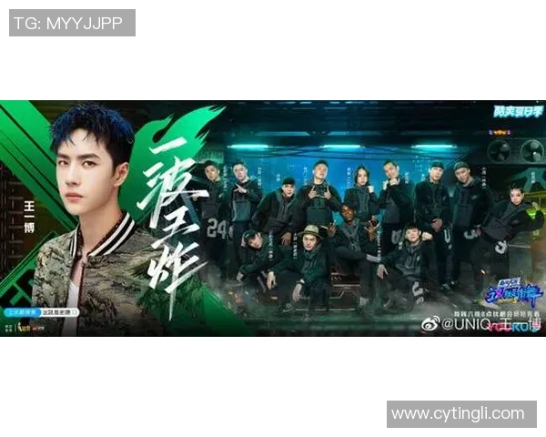 重磅专题：南京街舞队的阵地战革新_1